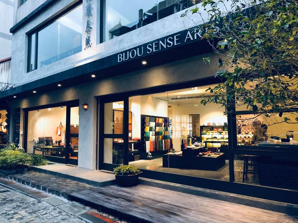 福藏文創-鶯歌門市